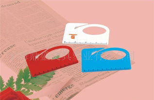 多功能放大鏡開信刀裁紙刀 價格、廠家與圖片全覽