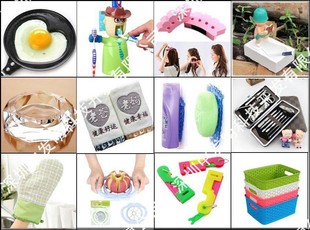 創意賦能，專利引領 日用百貨領域的創新與投資機遇