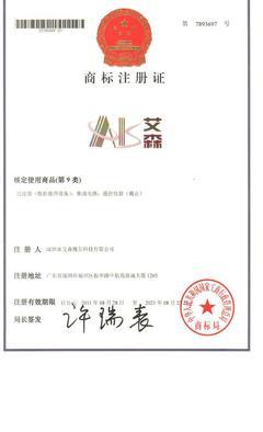 深圳HDMI批發(fā) YPbPr轉(zhuǎn)HDMI轉(zhuǎn)換器評測，色差分量VGA轉(zhuǎn)高清1080P方案與艾森魏爾科技甄選指南
